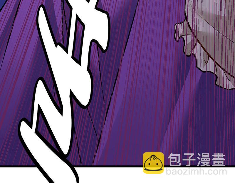 第573话 姜太上出现33