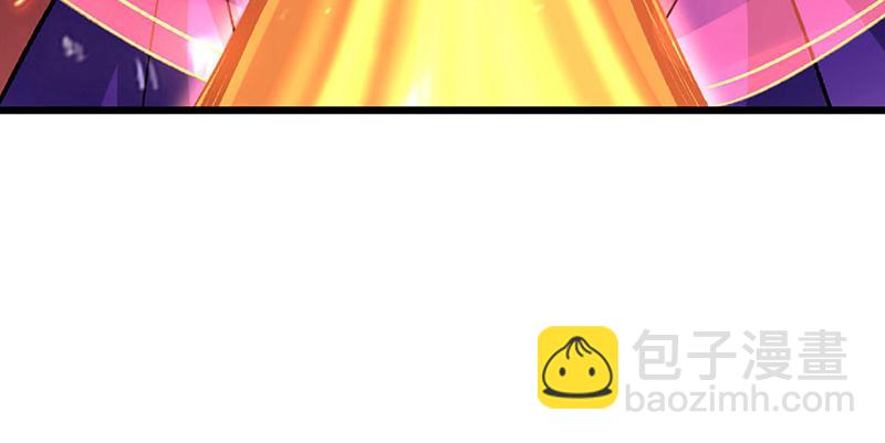 第573话 姜太上出现37