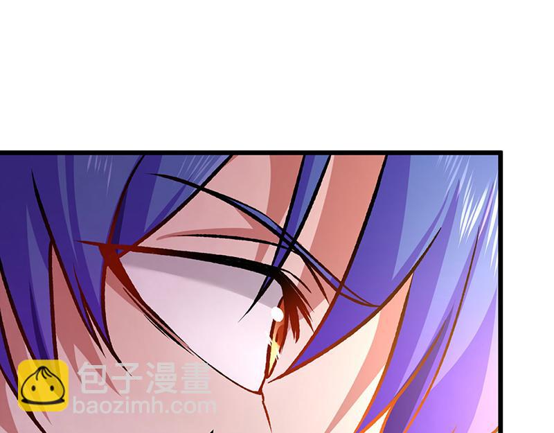 第573话 姜太上出现38