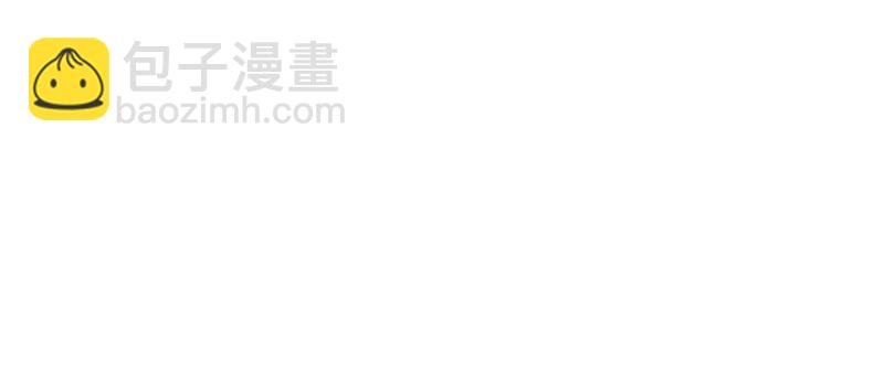 第573话 姜太上出现59