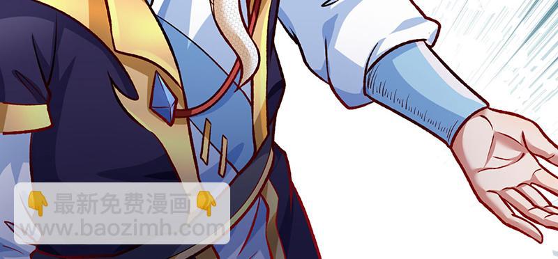 第573话 姜太上出现68
