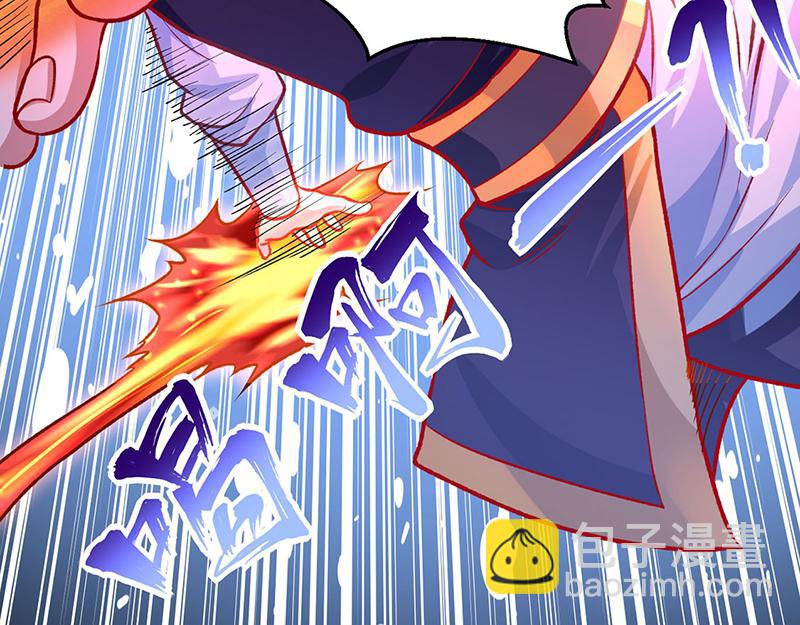 第573话 姜太上出现72
