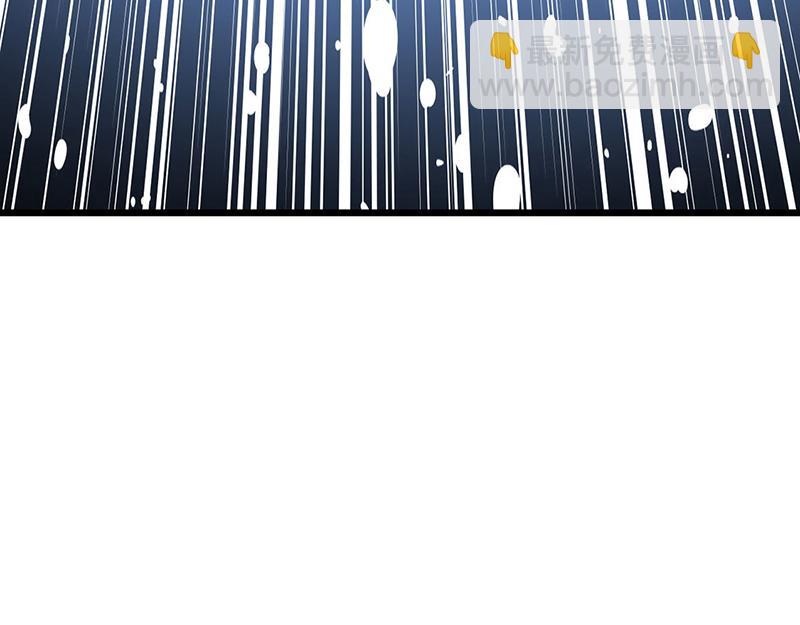 第573话 姜太上出现73