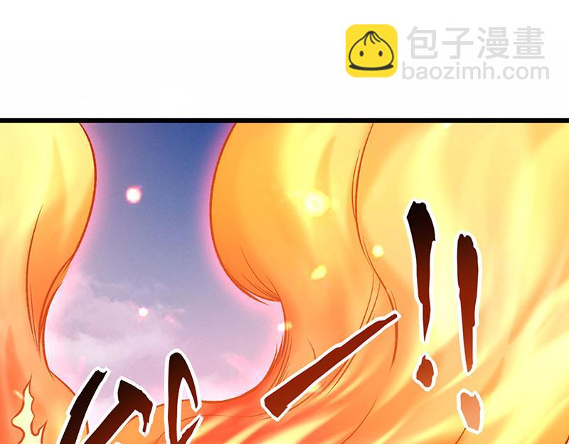 第573话 姜太上出现79