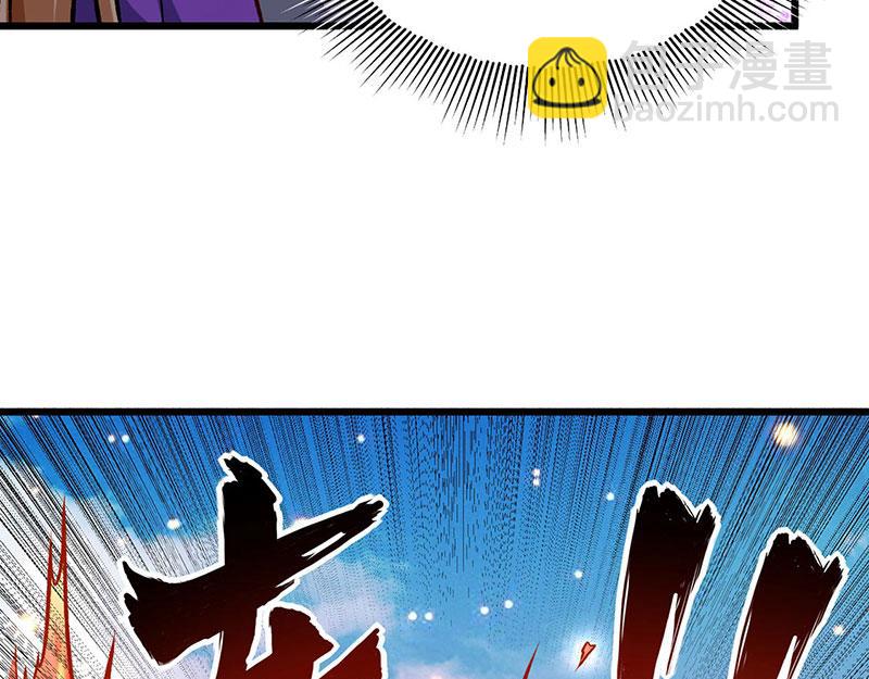 第573话 姜太上出现87