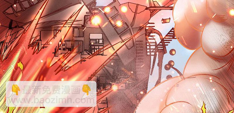 第573话 姜太上出现89