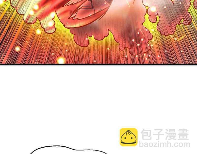 第573话 姜太上出现90