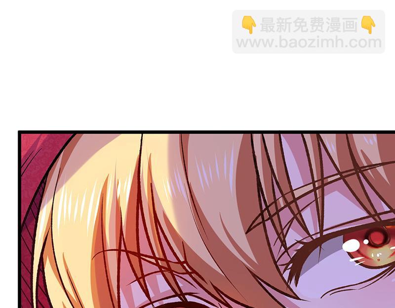 第573话 姜太上出现96