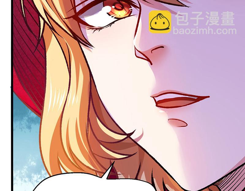 第573话 姜太上出现97