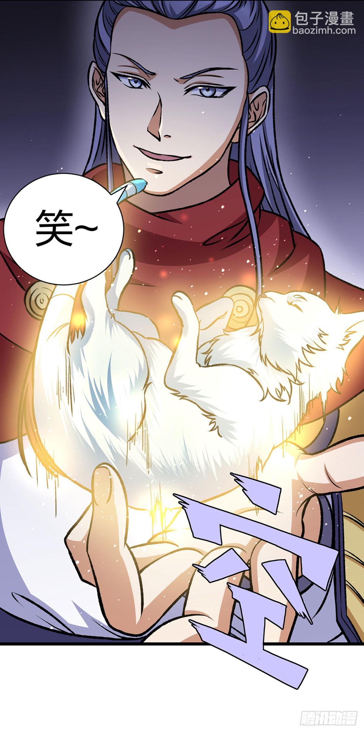 第574话 你当我蠢？12