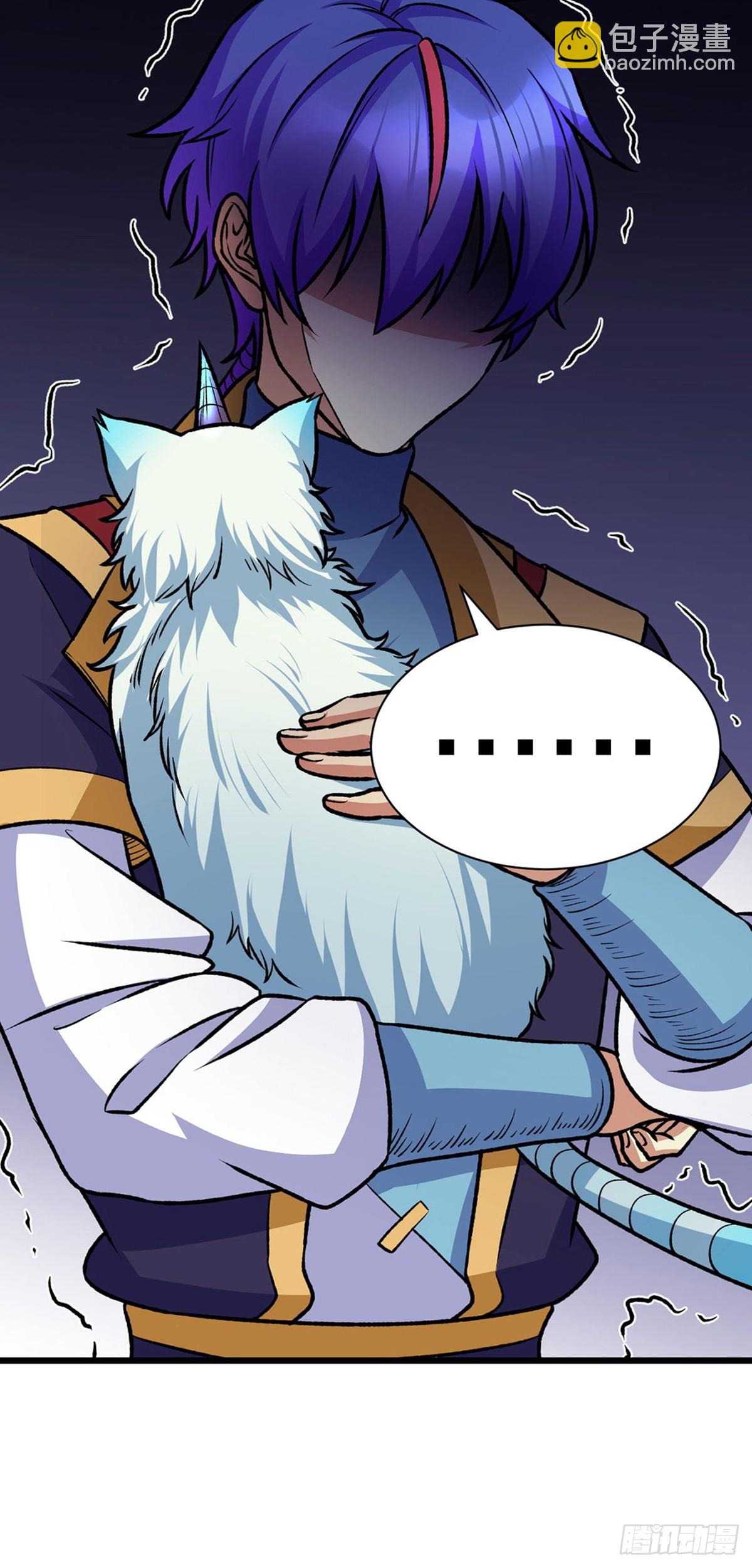 第574话 你当我蠢？20