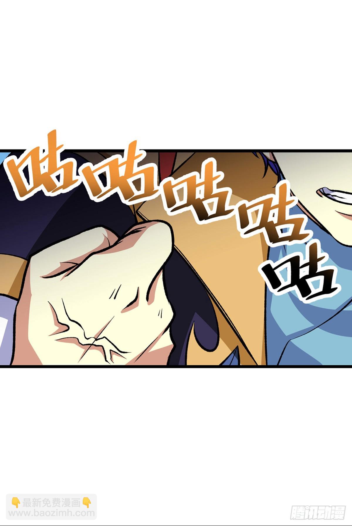 第574话 你当我蠢？21
