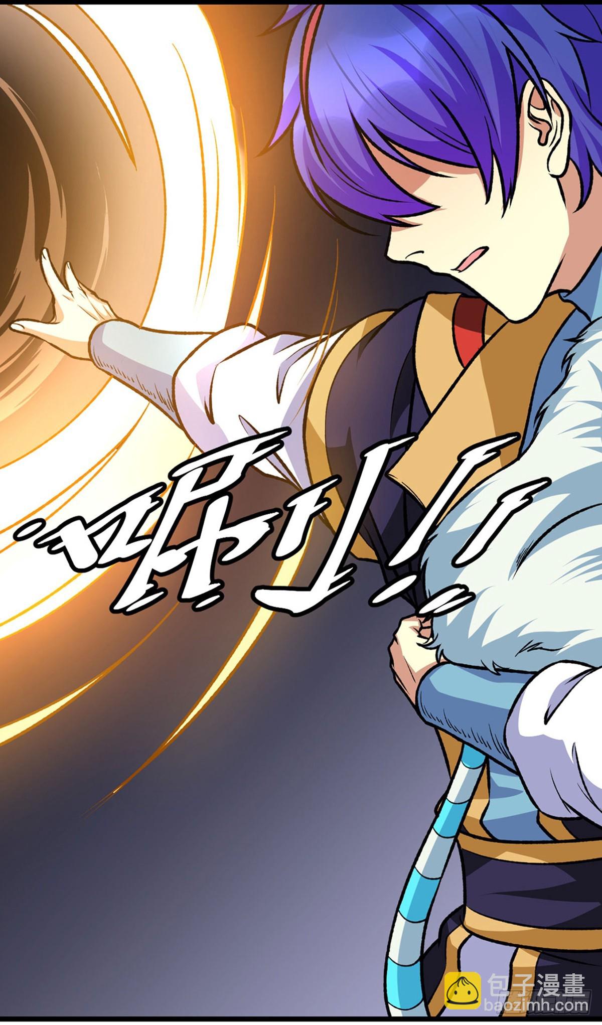 第574话 你当我蠢？22