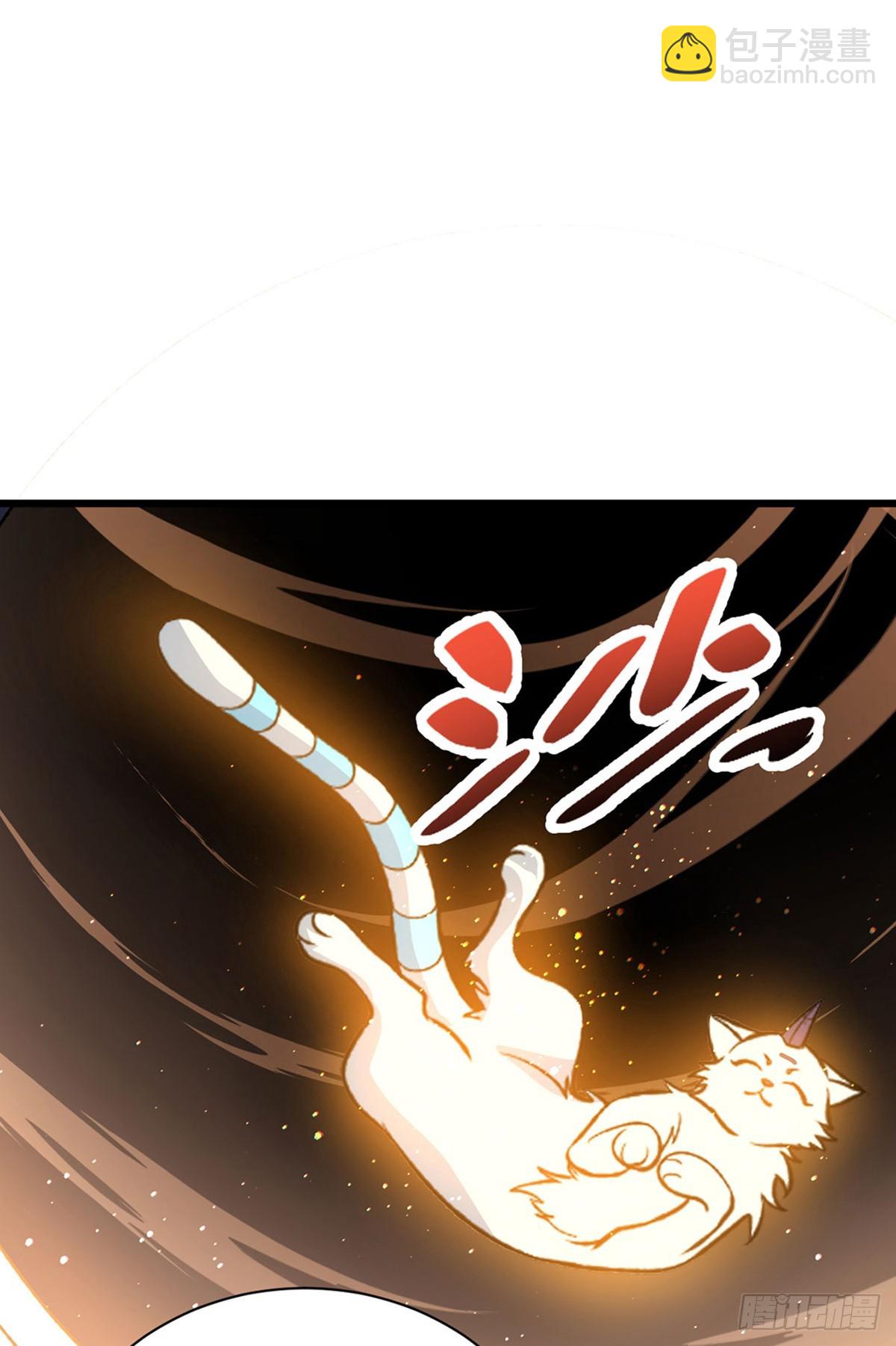 第574话 你当我蠢？23