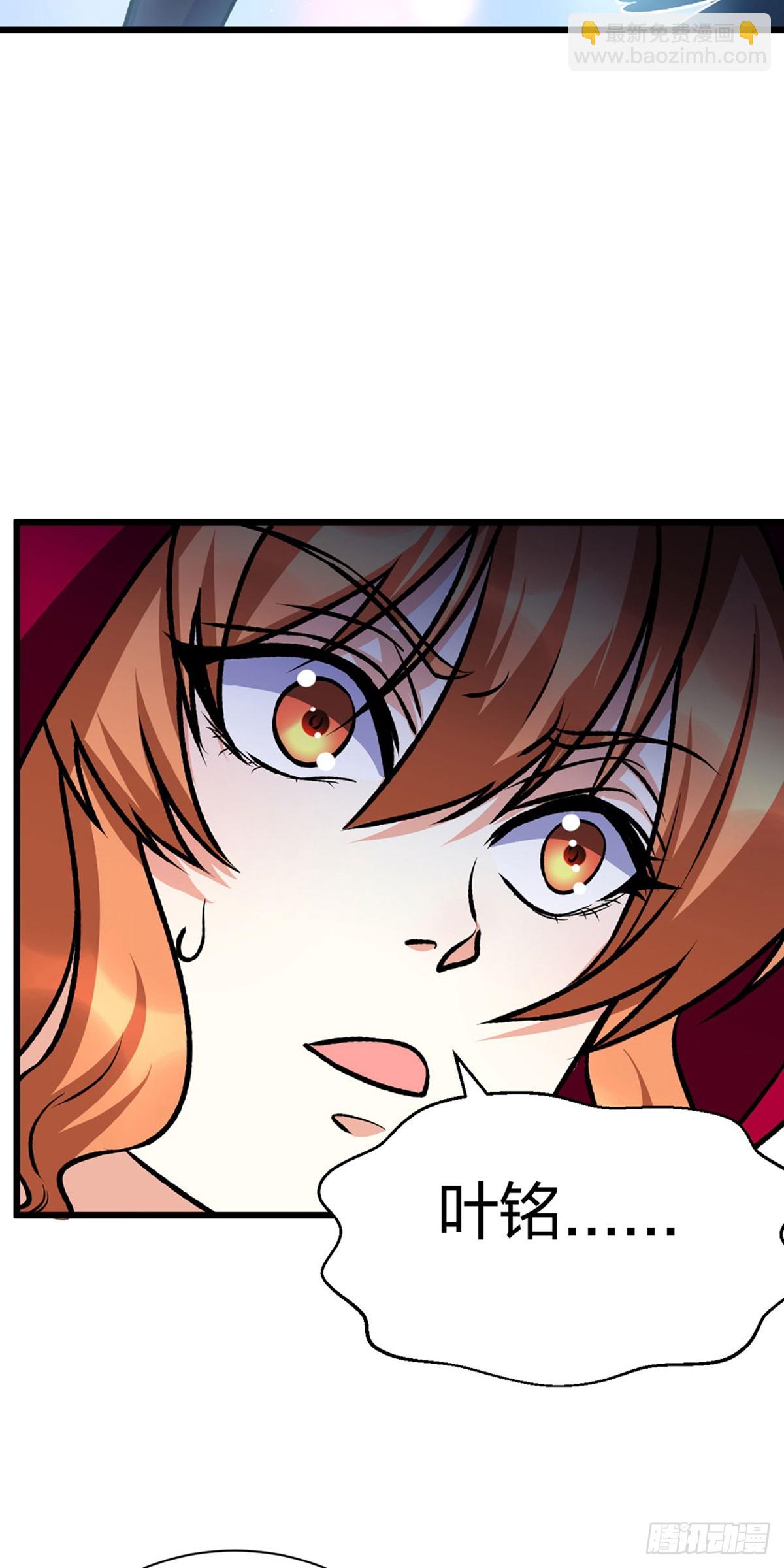 第574话 你当我蠢？29