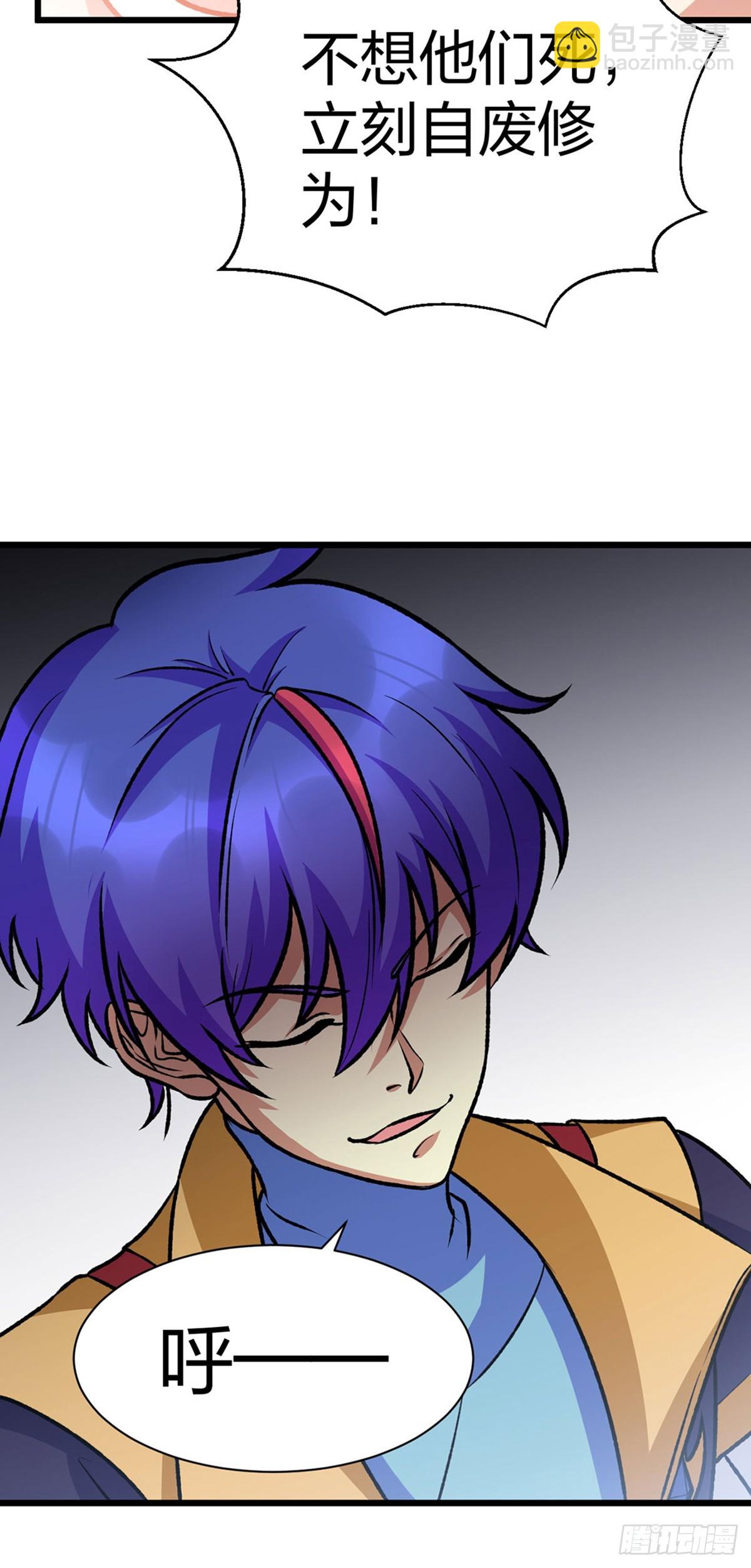 第574话 你当我蠢？35