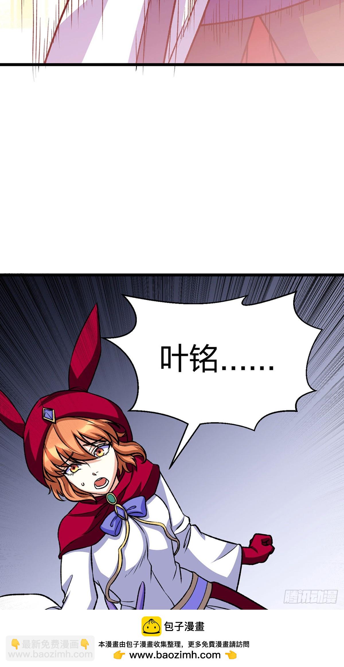 第574话 你当我蠢？53