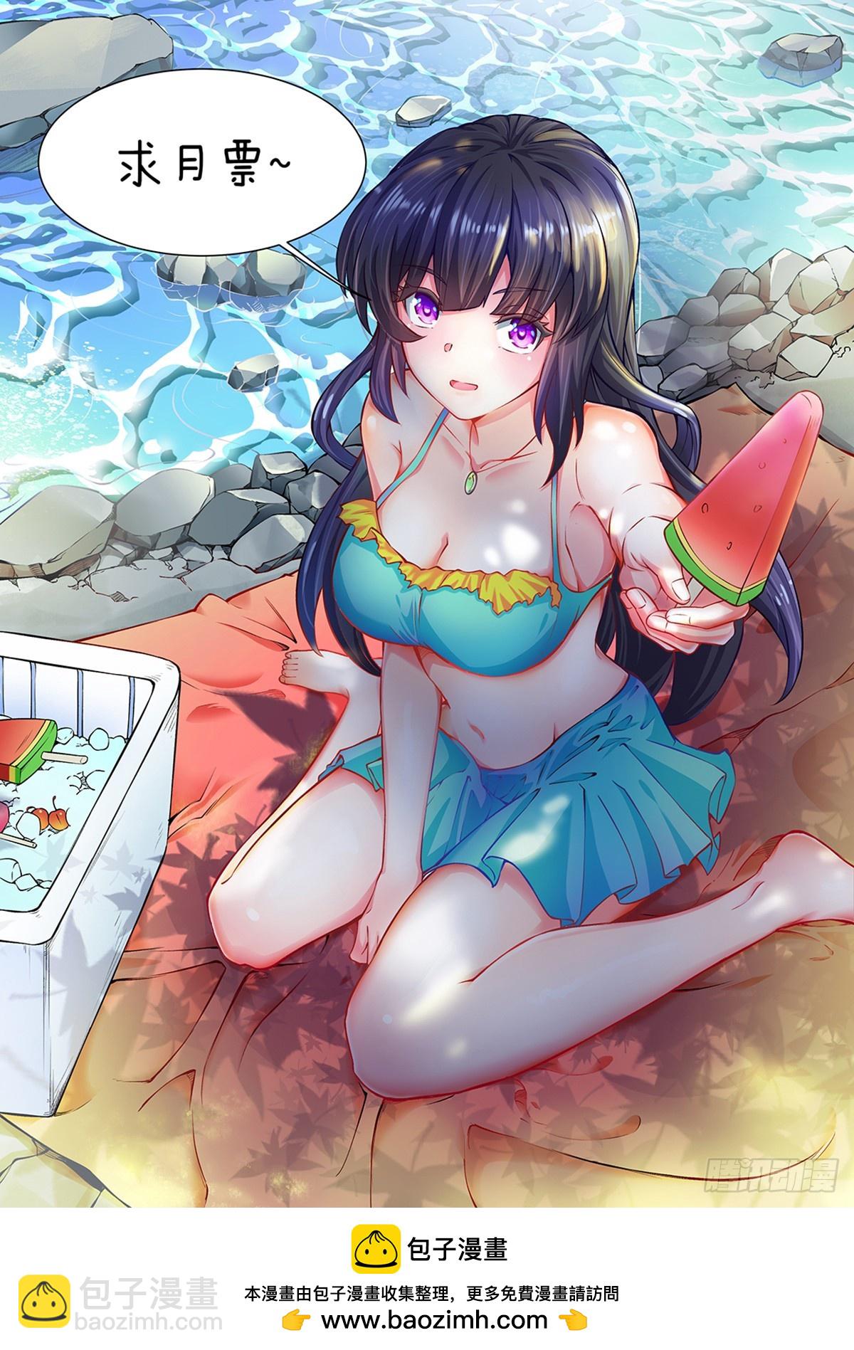 第575话 姜雪的态度61