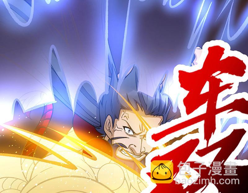 第577话 阵启，杀！104
