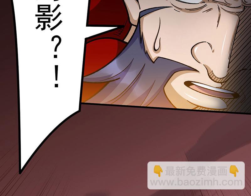 第577话 阵启，杀！108