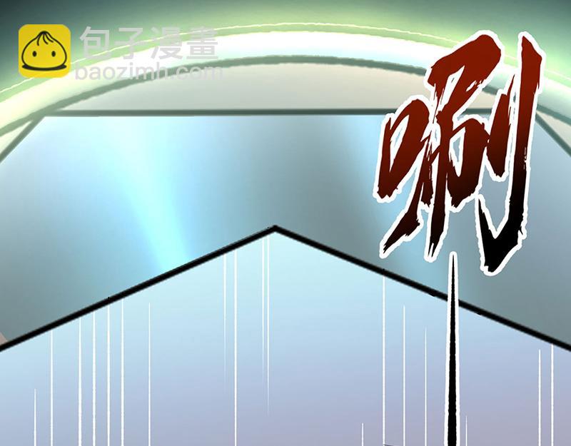 第577话 阵启，杀！11