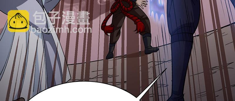 第577话 阵启，杀！112