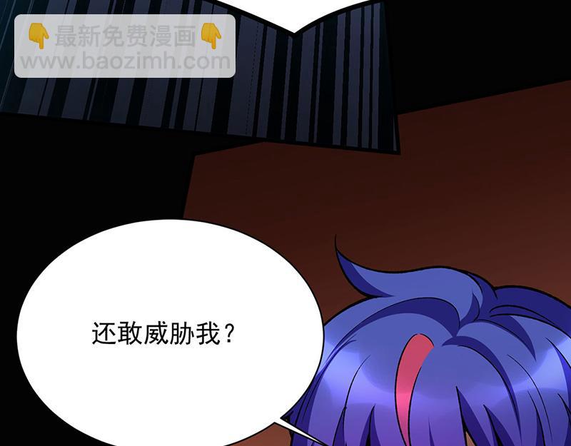 第577话 阵启，杀！116