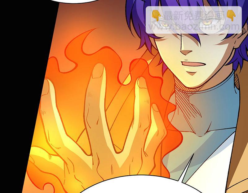 第577话 阵启，杀！117