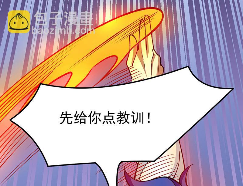 第577话 阵启，杀！120
