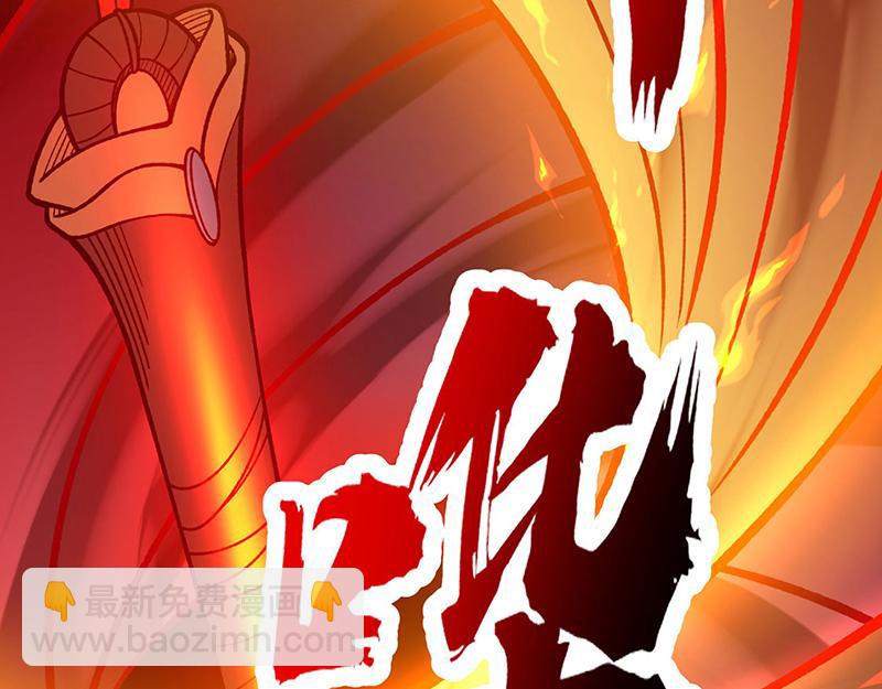 第577话 阵启，杀！127