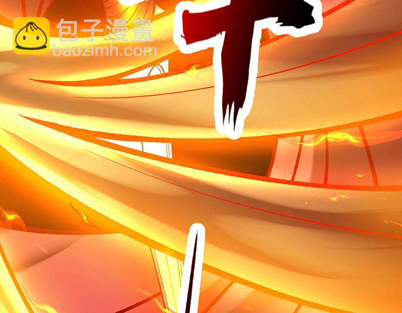 第577话 阵启，杀！128