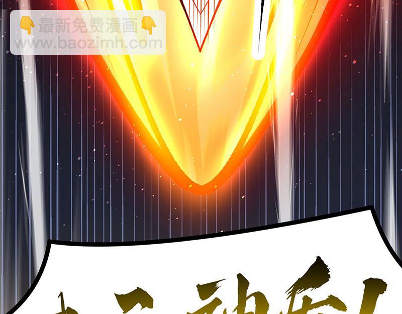 第577话 阵启，杀！138