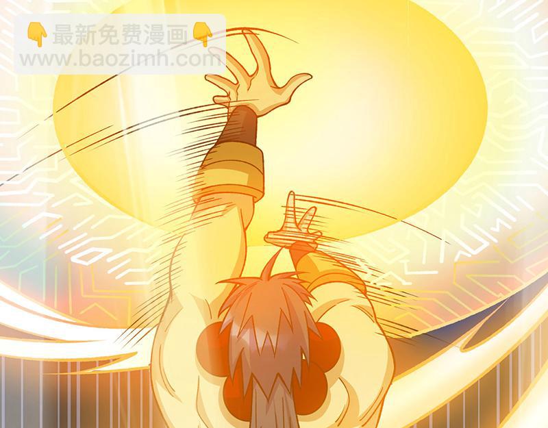 第577话 阵启，杀！141