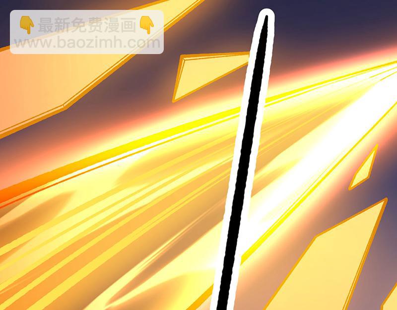 第577话 阵启，杀！147