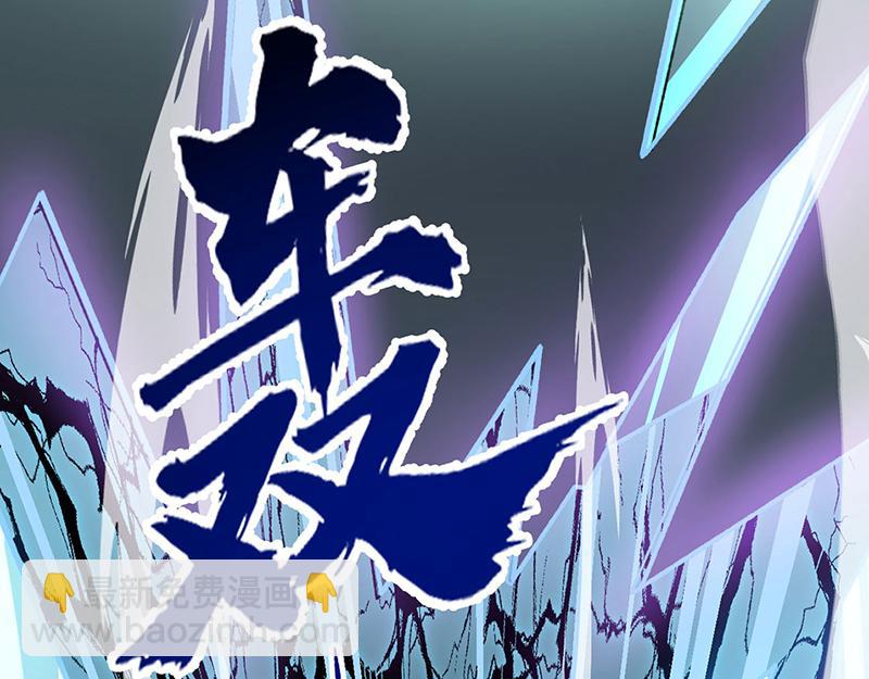 第577话 阵启，杀！15