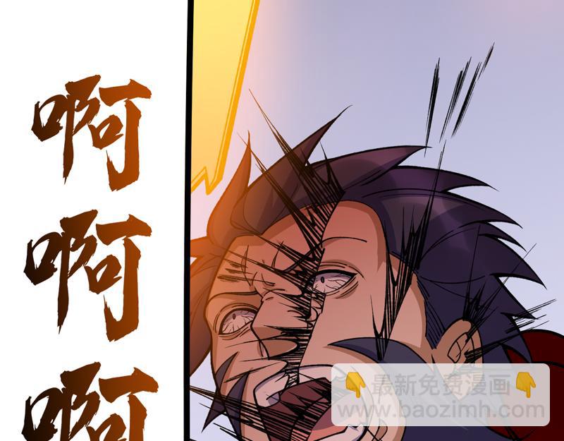 第577话 阵启，杀！150