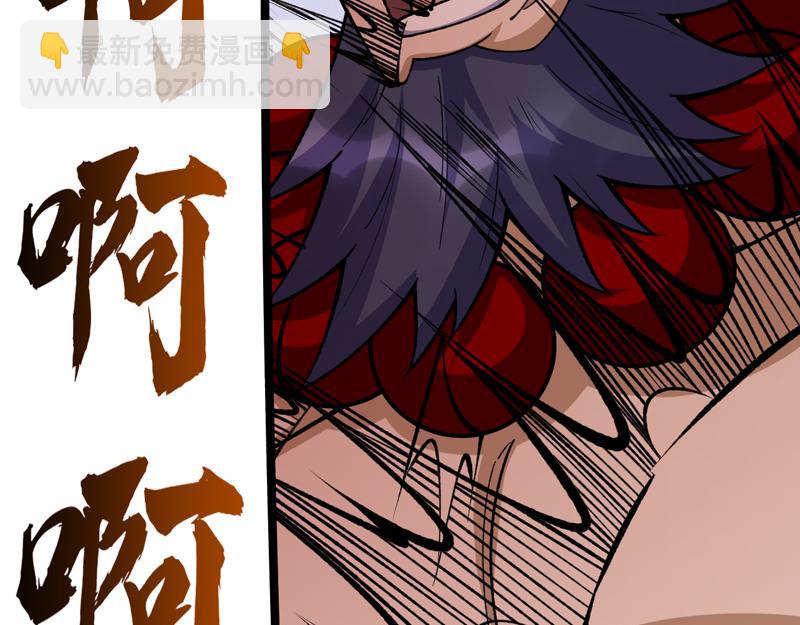 第577话 阵启，杀！151