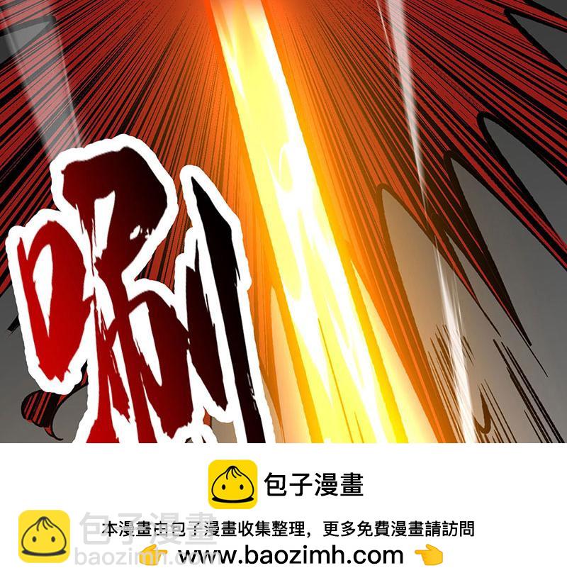 第577话 阵启，杀！161
