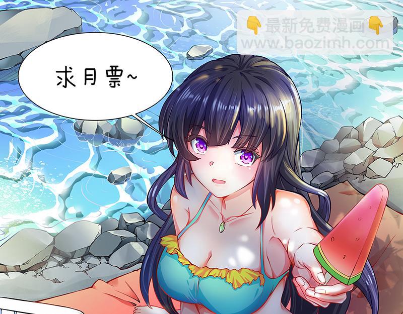 第577话 阵启，杀！166