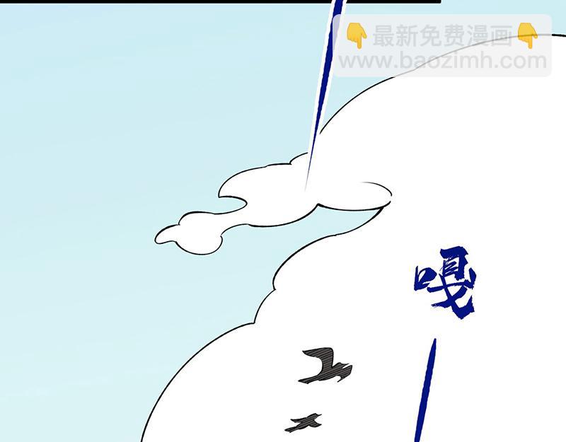 第577话 阵启，杀！29