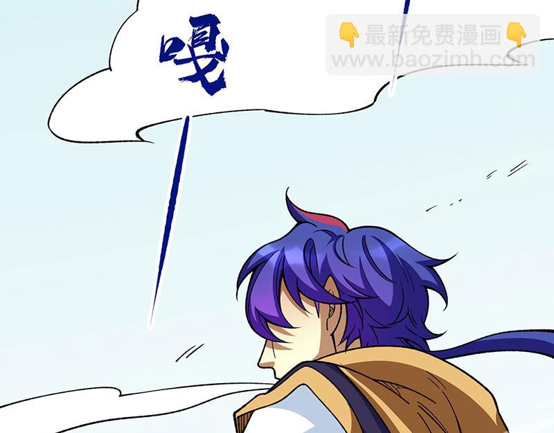 第577话 阵启，杀！30