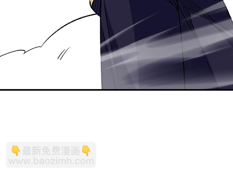 第577话 阵启，杀！33