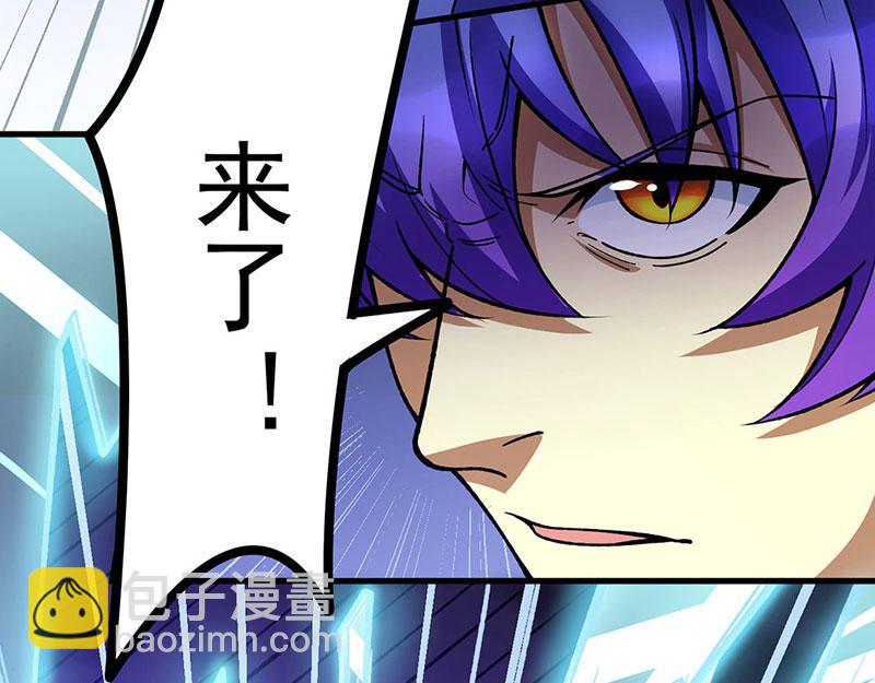 第577话 阵启，杀！37