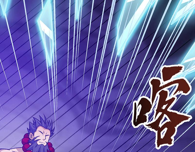 第577话 阵启，杀！38