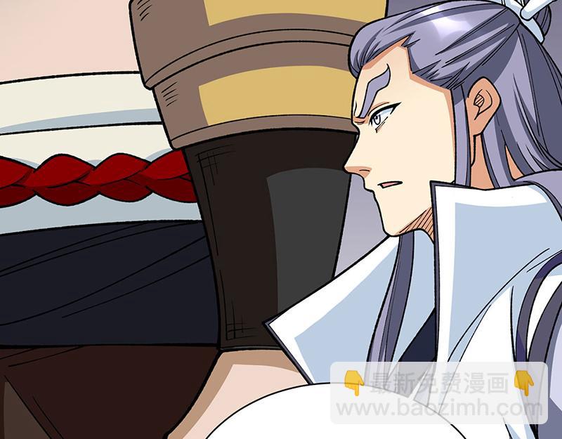 第577话 阵启，杀！5
