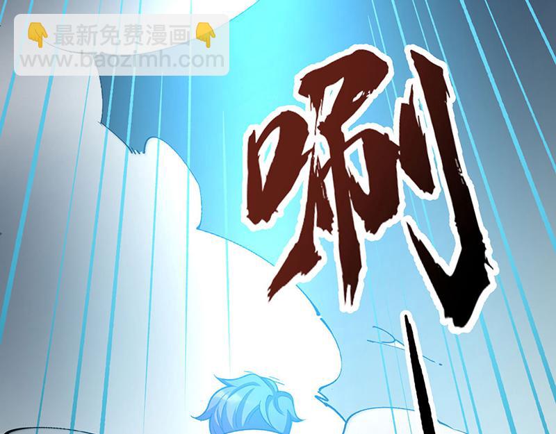 第577话 阵启，杀！50