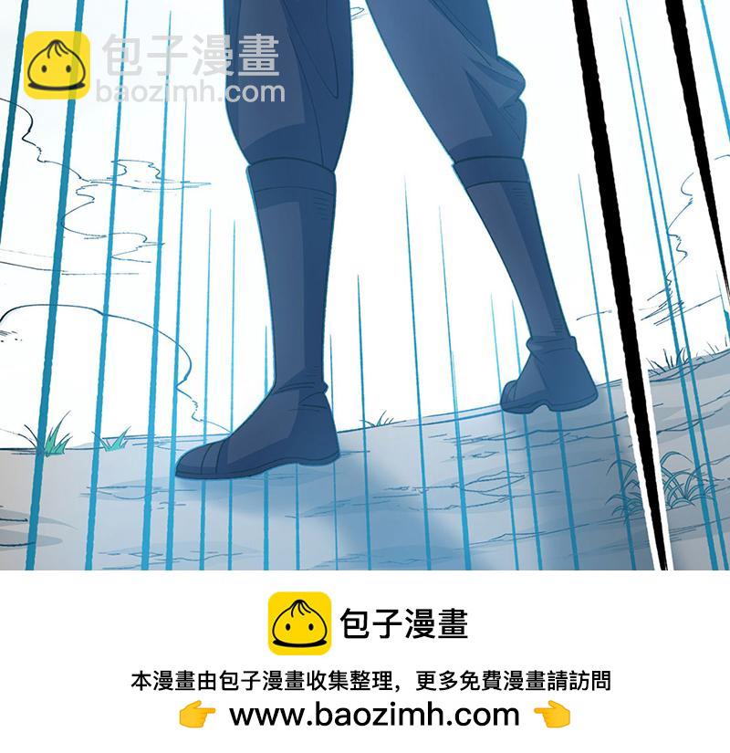 第577话 阵启，杀！53