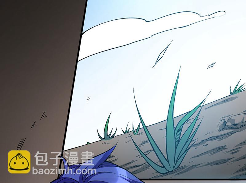 第577话 阵启，杀！57