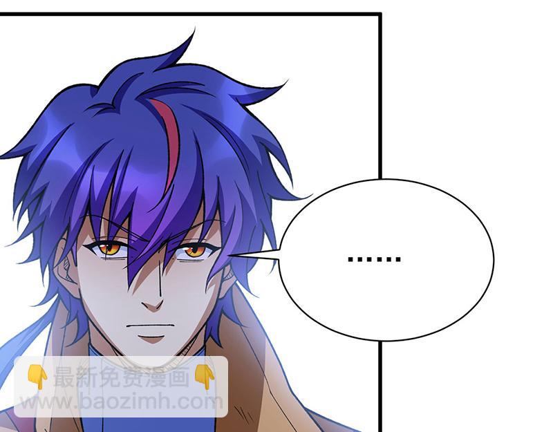 第577话 阵启，杀！68