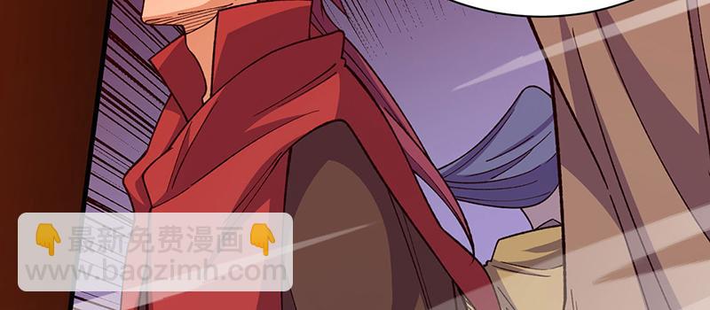 第577话 阵启，杀！90